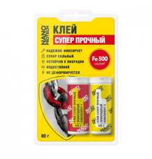 Клей суперпрочный - эпоксидный 2-х компонентный NANOPROTECH, 80 гр