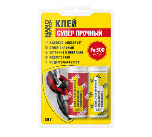 Клей суперпрочный - эпоксидный 2-х компонентный NANOPROTECH, 80 гр
