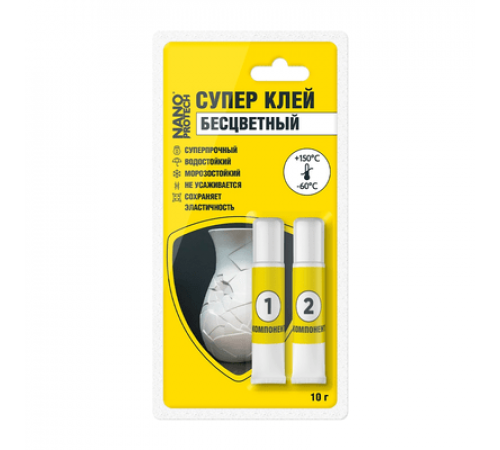 Супер клей бесцветный эпоксидный 2 компонентный NANOPROTECH, 10 гр