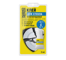 Клей для стекла фотоотверждаемый NANOPROTECH, 2 мл