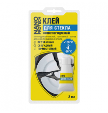 Клей для стекла фотоотверждаемый NANOPROTECH, 2 мл