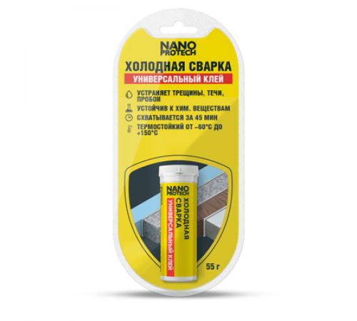 Холодная сварка - Универсальный клей NANOPROTECH, 55 г