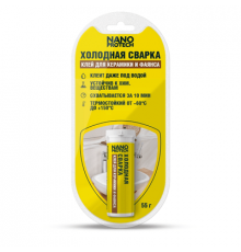 Холодная сварка – Клей для керамики и фаянса 55 гр