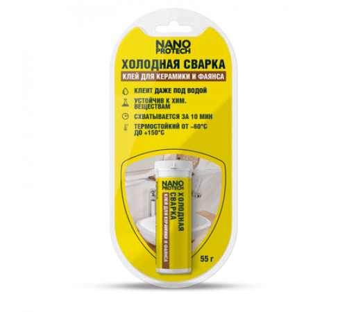 Холодная сварка – Клей для керамики и фаянса 55 гр