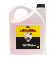 Автошампунь для бесконтактной мойки NANOPROTECH, 4,8 л.