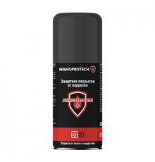 Антигравий  Anticorrosion NANOPROTECH, аэрозоль 210 мл ЧЗ