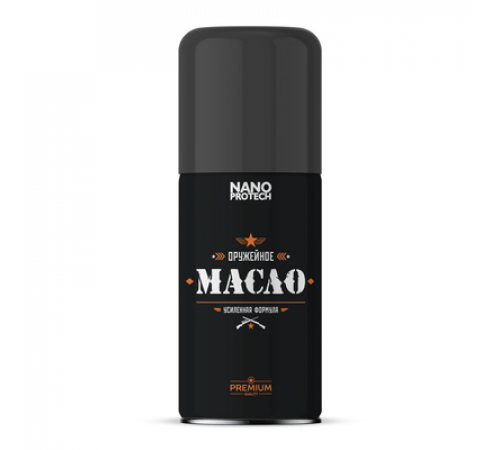 Масло оружейное NANOPROTECH, (баллон: без холдера) аэрозоль 210 мл ЧЗ