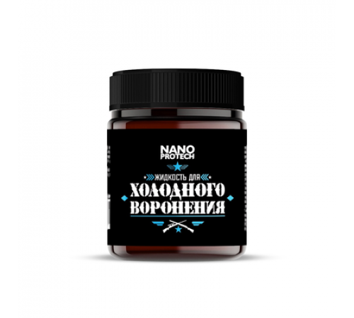 Жидкость для холодного воронения NANOPROTECH, 40 мл