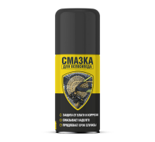 Смазка для велосипеда NANOPROTECH, (баллон: без холдера) аэрозоль 210 мл ЧЗ