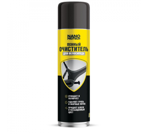 Очиститель пенный для велосипеда NANOPROTECH, аэрозоль 400 мл ~