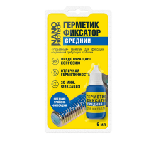 Фиксатор резъбы NANOPROTECH 6 мл.