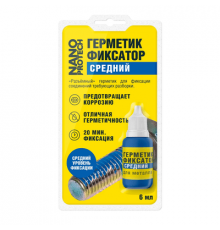 Фиксатор резъбы NANOPROTECH 6 мл.