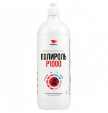 Паста полировальная Р1000 1л флакон ВМП АВТО