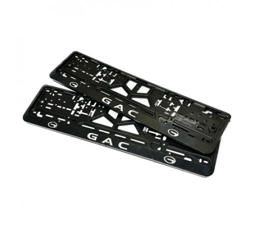 Рамка под номер рельеф GAC серебро