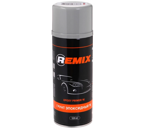 Грунт эпоксидный REMIX  светло-серый 520 мл
