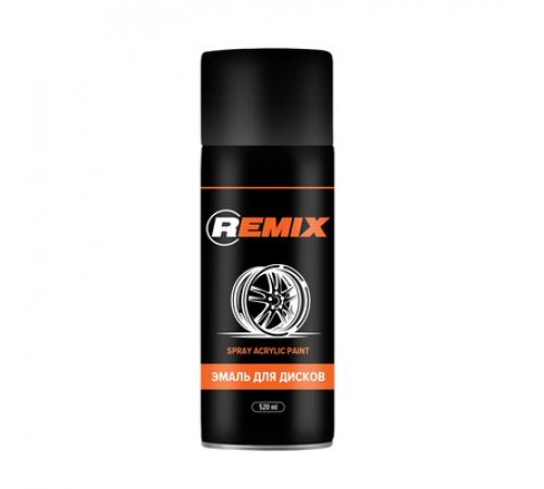 Краска для дисков REMIX  серебро аэрозоль  520 мл