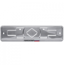 Рамка под номер нерж.сталь рельеф Россия серебро