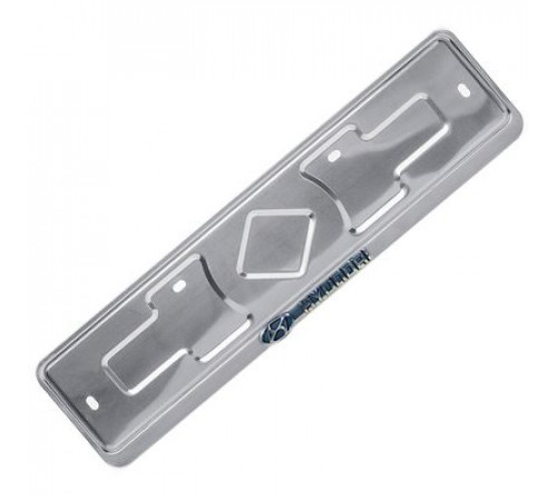 Рамка под номер нерж.сталь рельеф HYUNDAI