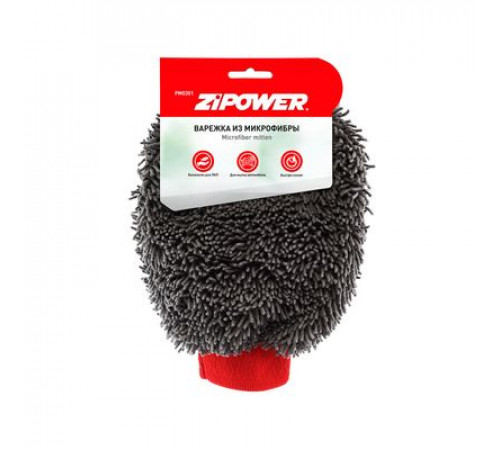 Варежка из микрофибры ZIPOWER
