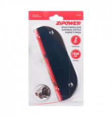 Брызговики для боковых зеркал заднего вида ZIPOWER черные