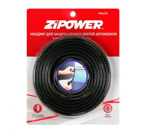Молдинг для защиты кромки дверей автомобиля ZIPOWER черный