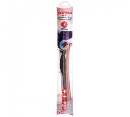 Щетка стеклоочистителя ZIPOWER бескаркасная, 350 мм 8 адаптеров