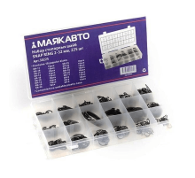 Набор стопорных колец 225шт МАЯКАВТО