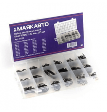 Набор стопорных колец 225шт МАЯКАВТО