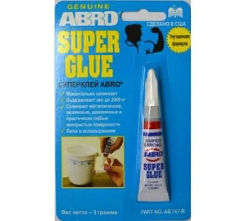 Супер клей 3г.ABRO Китай