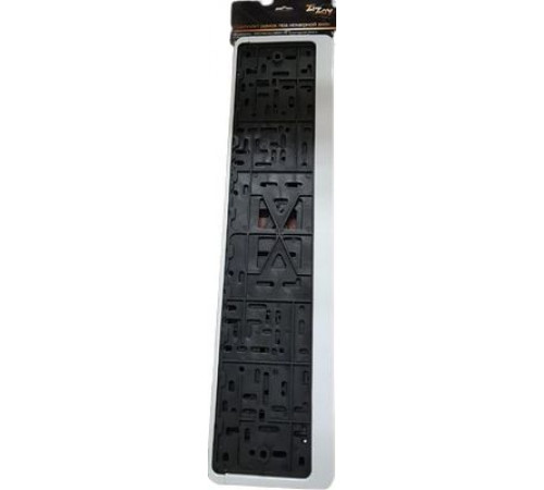 Рамка под номер ZIZAY без надписи белая комплект 2штуки