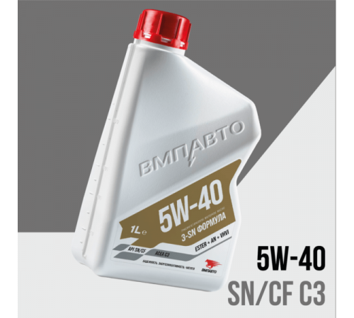 Масло моторное 3-SN 5w40 (С3, SN/CF) канистра 1л. ВМП АВТО ЧЗ