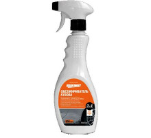 Обезжириватель.Очиститель битумных пятен 2 в 1 500мл RW ~