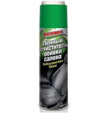 Очиститель обивки салона аэр. со щеткой пенный 650мл RW ~