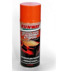 Очиститель кузова от насекомых и гудрона аэр. 450мл RW ~