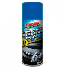 Антикоррозийное гальваническое покрытие аэр. 450мл RW