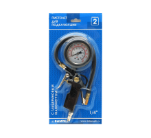 Пистолет для подкачки шин с глицериновым манометром 6bar (6 атм) №2