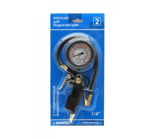 Пистолет для подкачки шин с глицериновым манометром 6bar (6 атм) №2