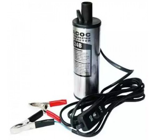 Насос для перекачки диз. топлива 24В d=38мм МаякАвто