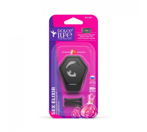 Ароматизатор Dolce Life на дефлектор Sex elixire (Секс эликсир) ~