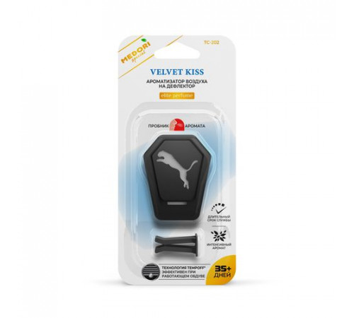 Ароматизатор Medori на дефлектор Velvet Kiss ~