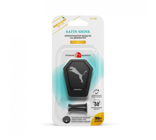 Ароматизатор Medori на дефлектор Satin Shine ~