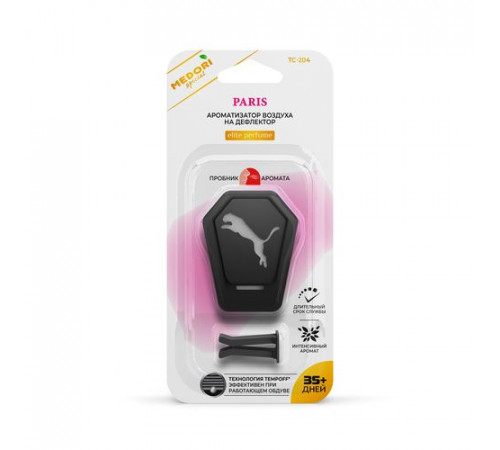 Ароматизатор Medori на дефлектор Paris ~