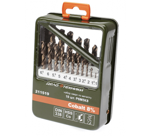 Набор свёрл по металлу Cobalt 8% (Ø1.0 - 10 мм) 19 шт. ДТ