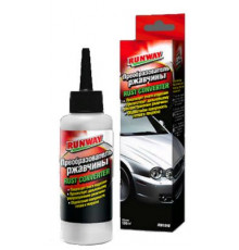 Преобразователь ржавчины в грунт 120мл RW