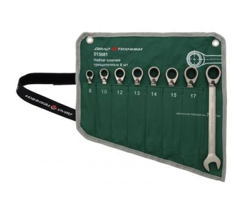 Набор ключей комб. трещоточных с переключателем (8,10,12,13,14,15,17,19 мм) 8шт.планшет ДТ
