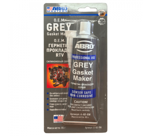 Герметик - прокладка ABRO MASTERS силиконовый серый 85г. Китай лицензия