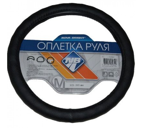 Оплетка на руль Nova Bright-fusion М экокожа, черная перфорированная