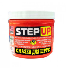 Смазка литиевая высокотемпературная для "шрус" (шарниров равных угловых скоростей), содержит SMT2 ,б