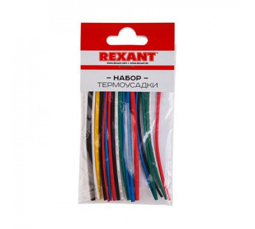 Термоусаживаемые трубки SMALL TUBE 2:1 (Набор 20 шт.) REXANT