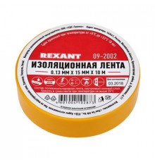 Изолента ПВХ KRANZ 0.13х15 мм, 20 м, желтая (10 шт./уп.)